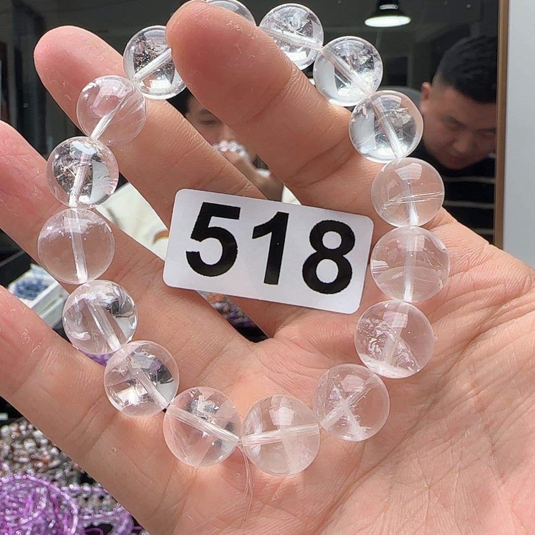 水晶手链未镶嵌518啊赛