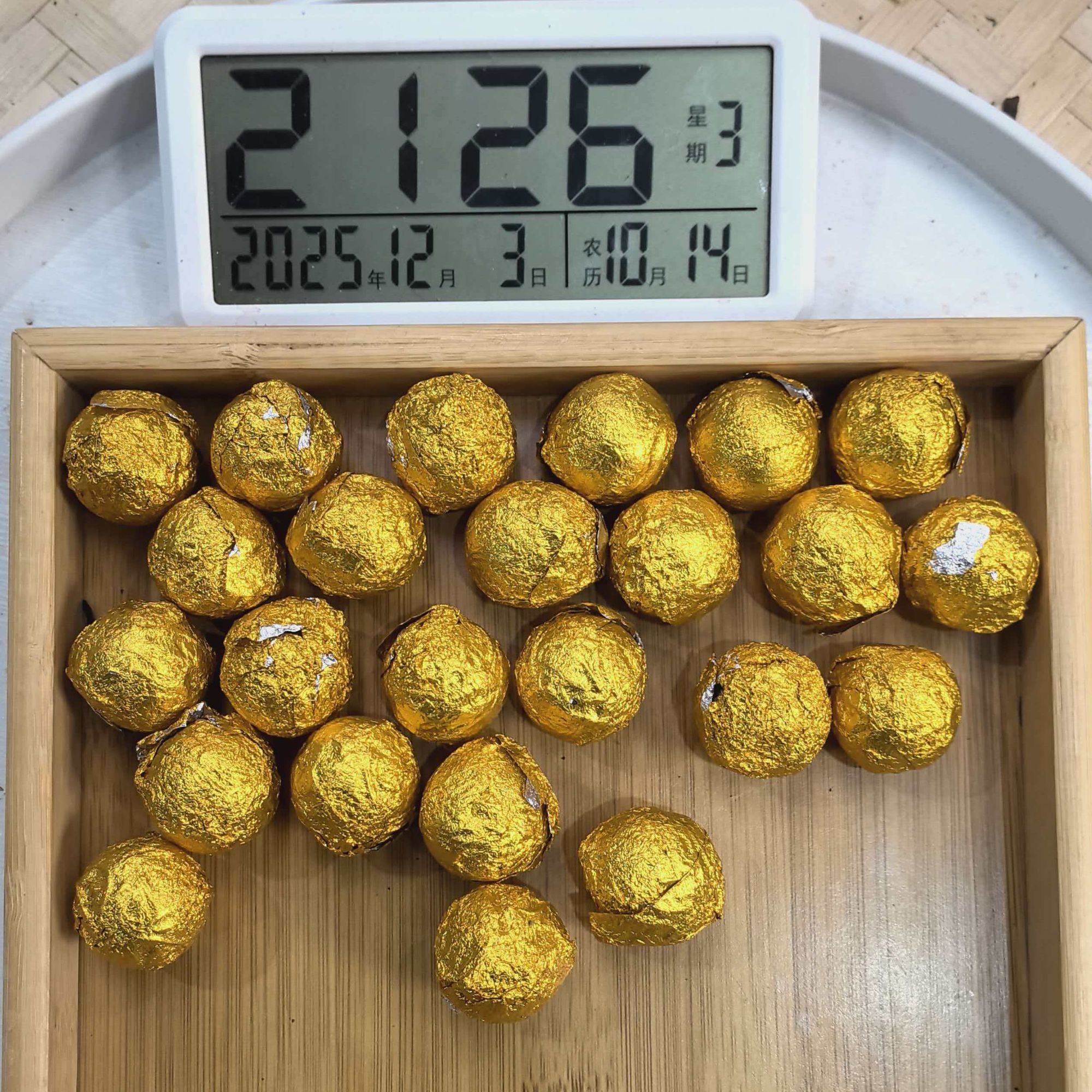 刀刃严选-2065号2024年果敢大水塘古树白茶龙珠12-03