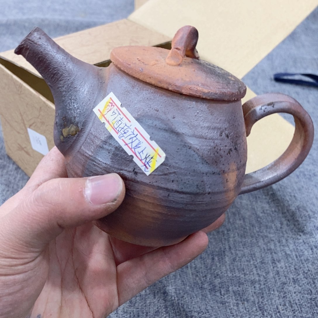 紫砂茶杯非常满意好看得物件