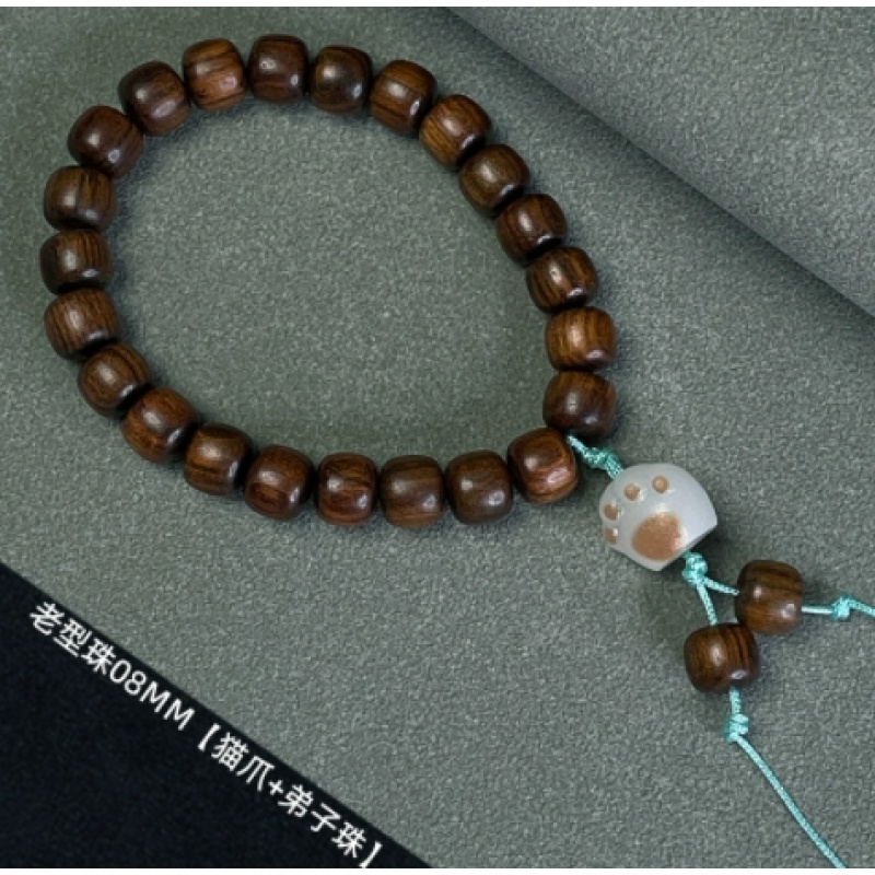 181  精品手串 8mm （没盒子）