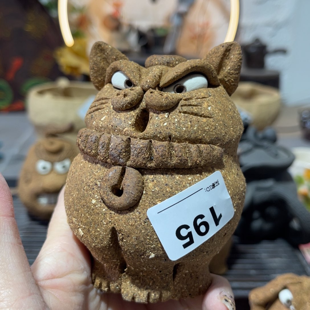 木村信弘柴烧保平