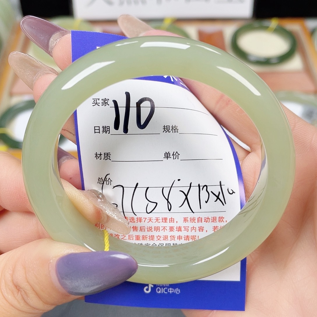 和田玉手镯未镶嵌