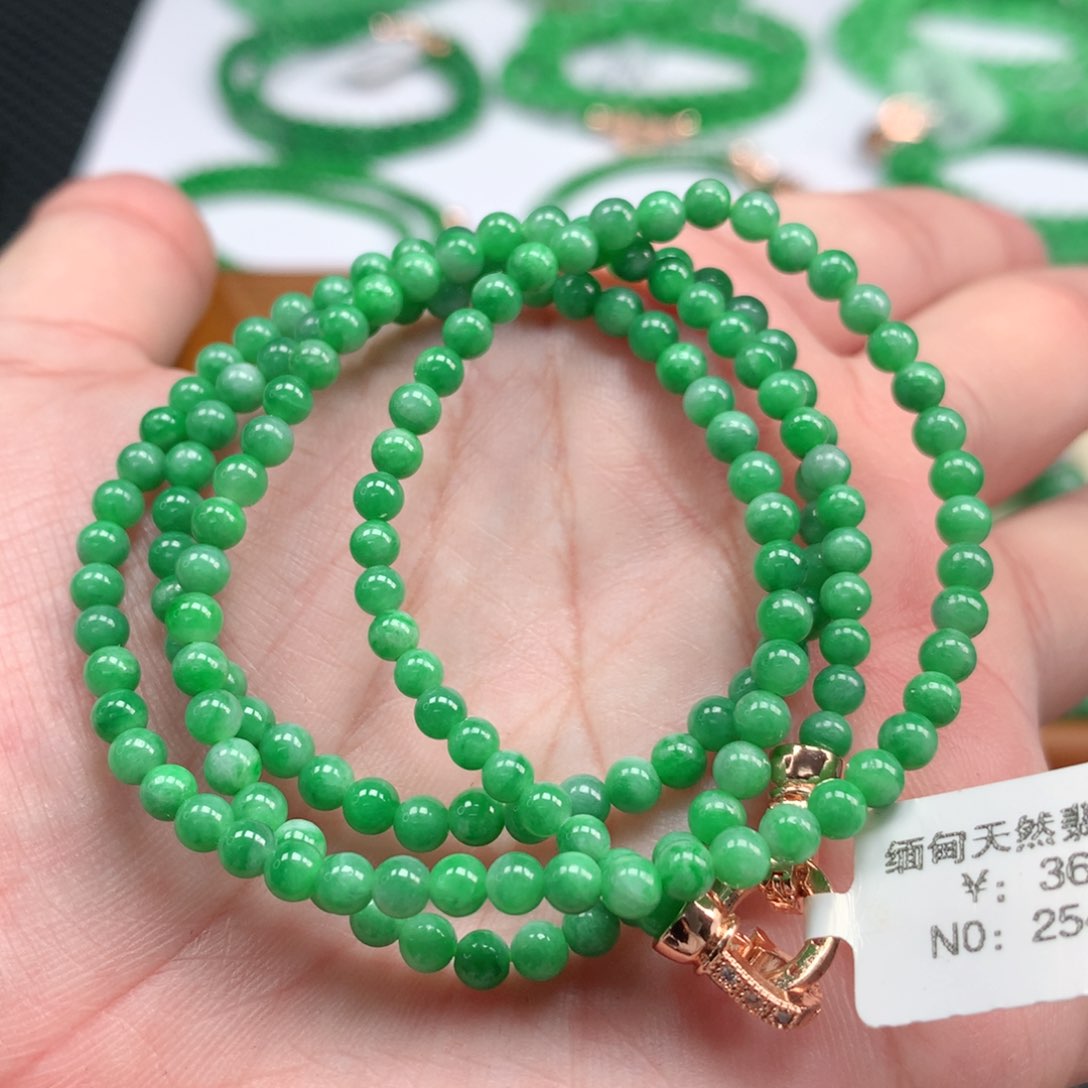 翡翠手链未镶嵌翡翠