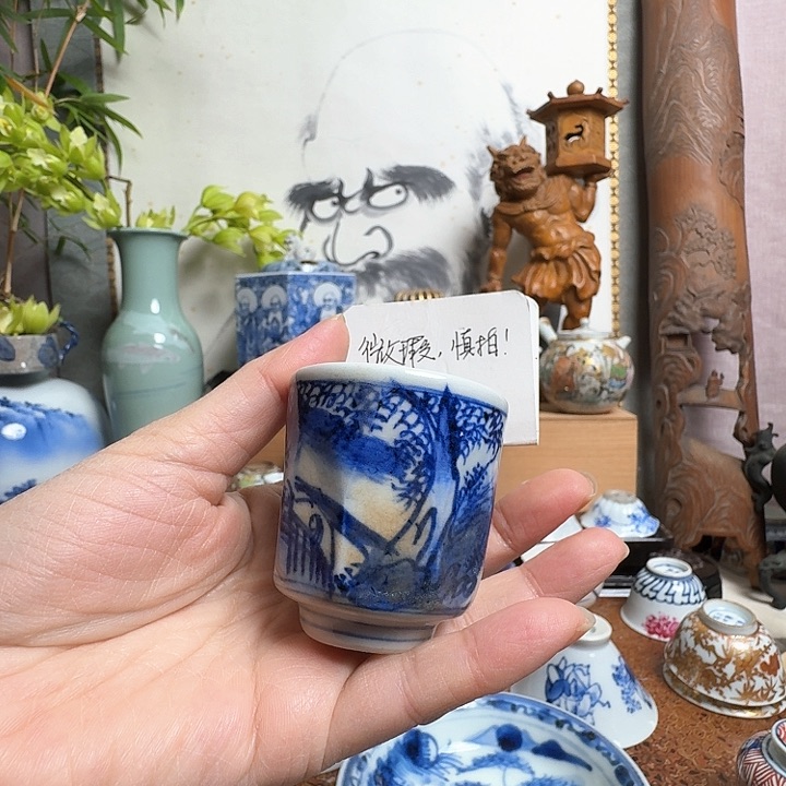 杯杯子哈哈哈哈哈哈