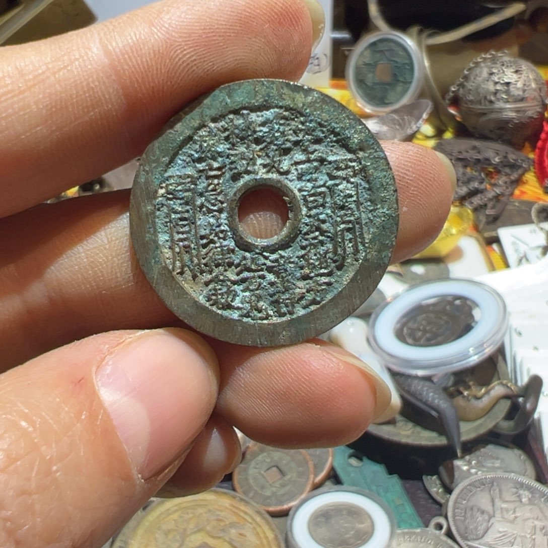 漫***U铜现代工艺品1111