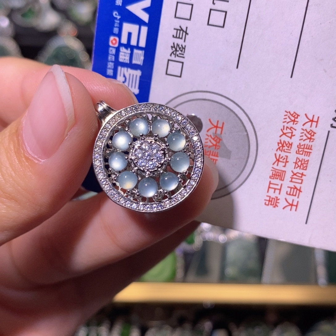 翡翠未镶嵌颈饰天然