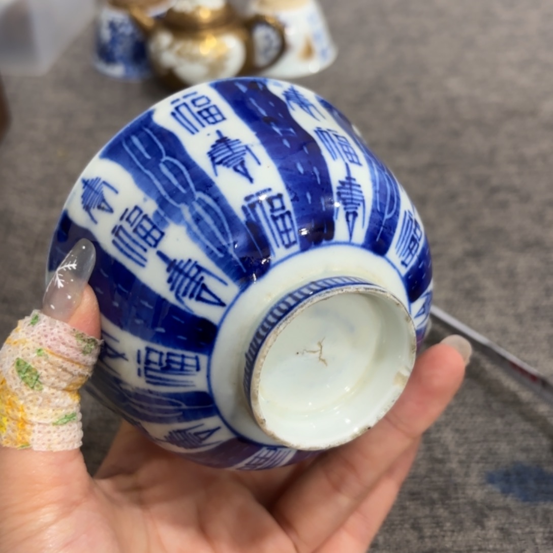 非常好看漂亮的物品 
