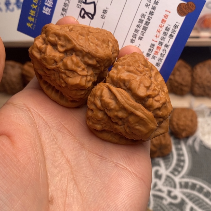 【闪购商品】文玩核桃把件箭毒蛙41