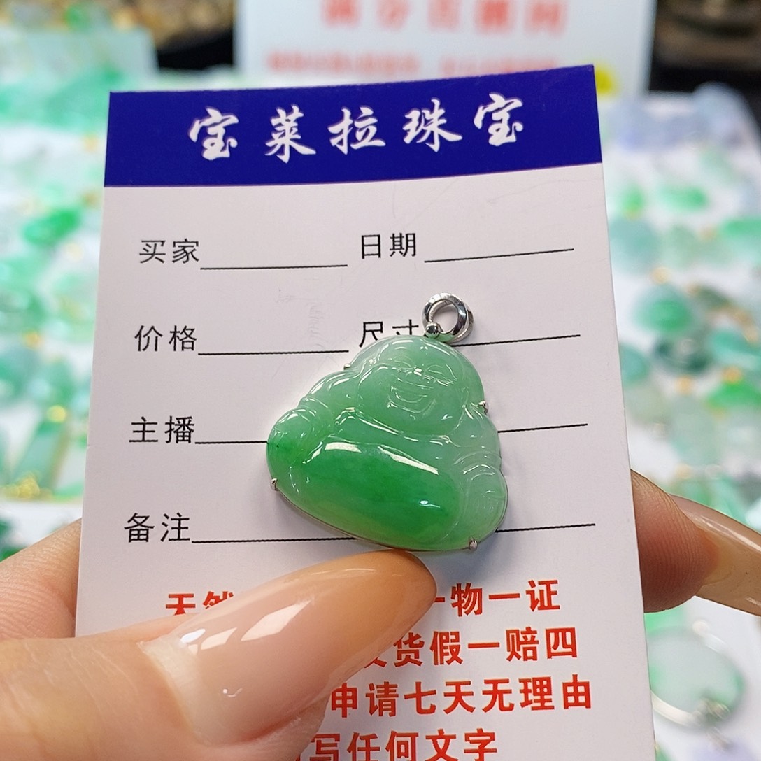 翡翠颈饰18K金镶嵌翡翠