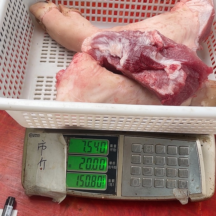 中国大陆30食用农产品