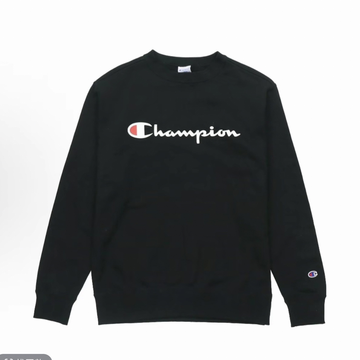champion冠军日版经典草写logo套头卫衣c3-q002冠军卫衣CHAMPION