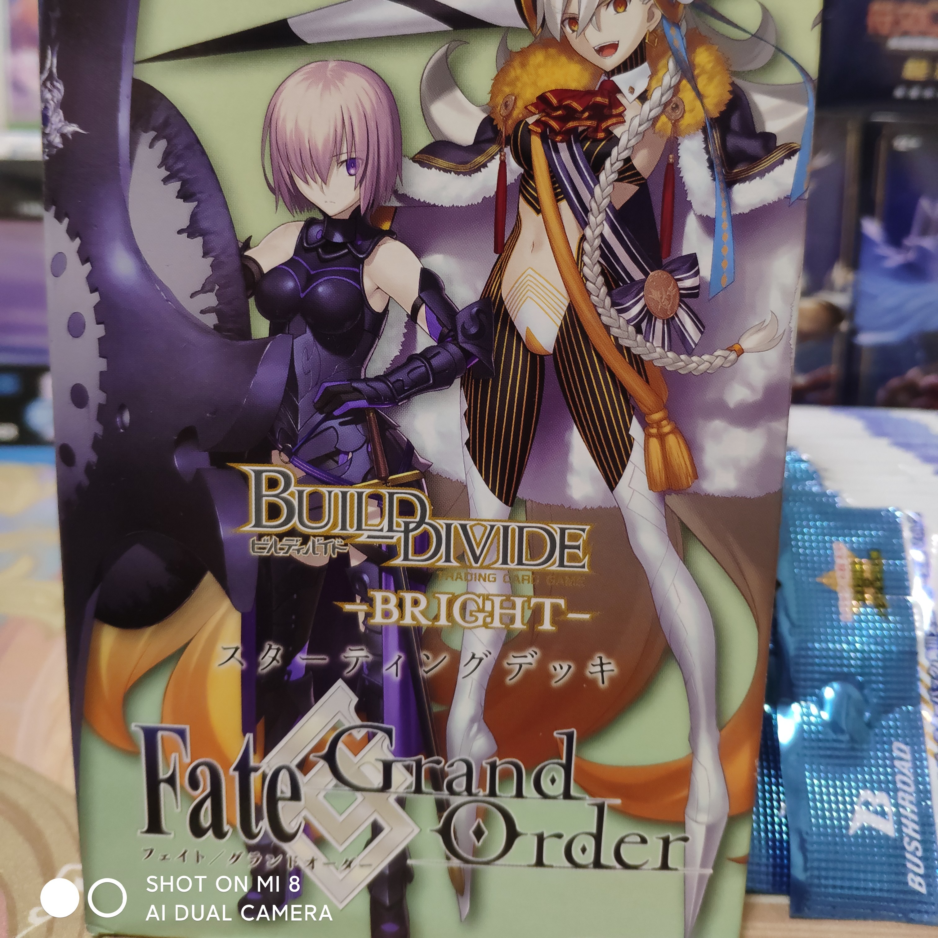 【七星潮玩】创之界限 黄金树海纪行 FATE