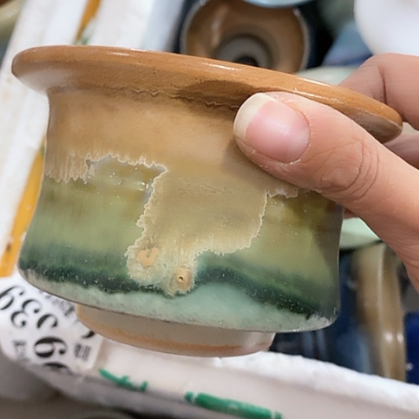 【闪购商品】红陶口9