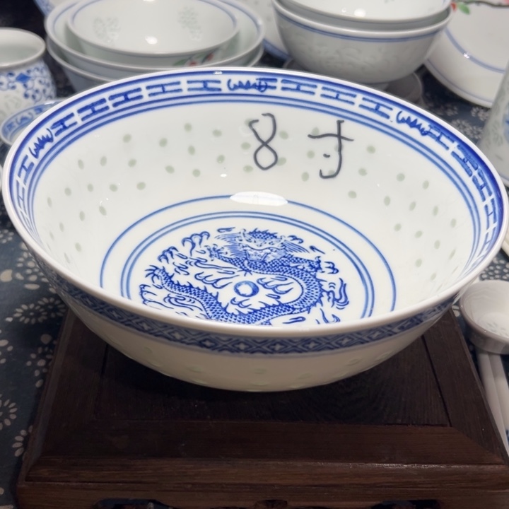 陶青花玲珑8寸汤碗