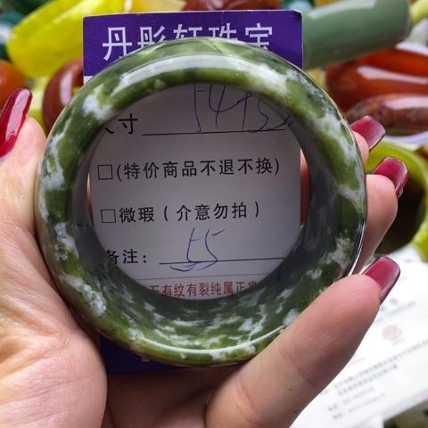 蛇纹石玉手镯未镶嵌