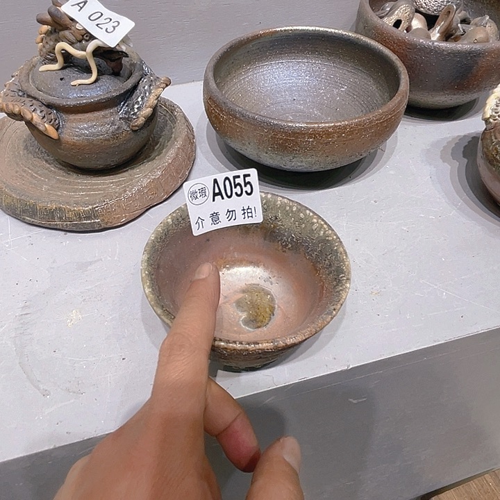 下播福利窑底高货，瑕疵055