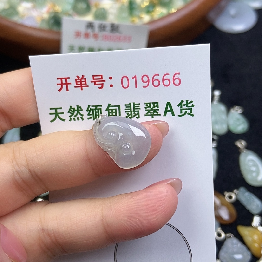 翡翠未镶嵌颈饰天然