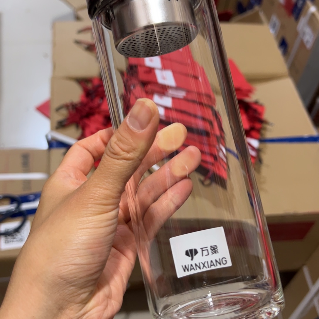 万象时空知了u410R本色单层烫手玻璃杯660加杯套