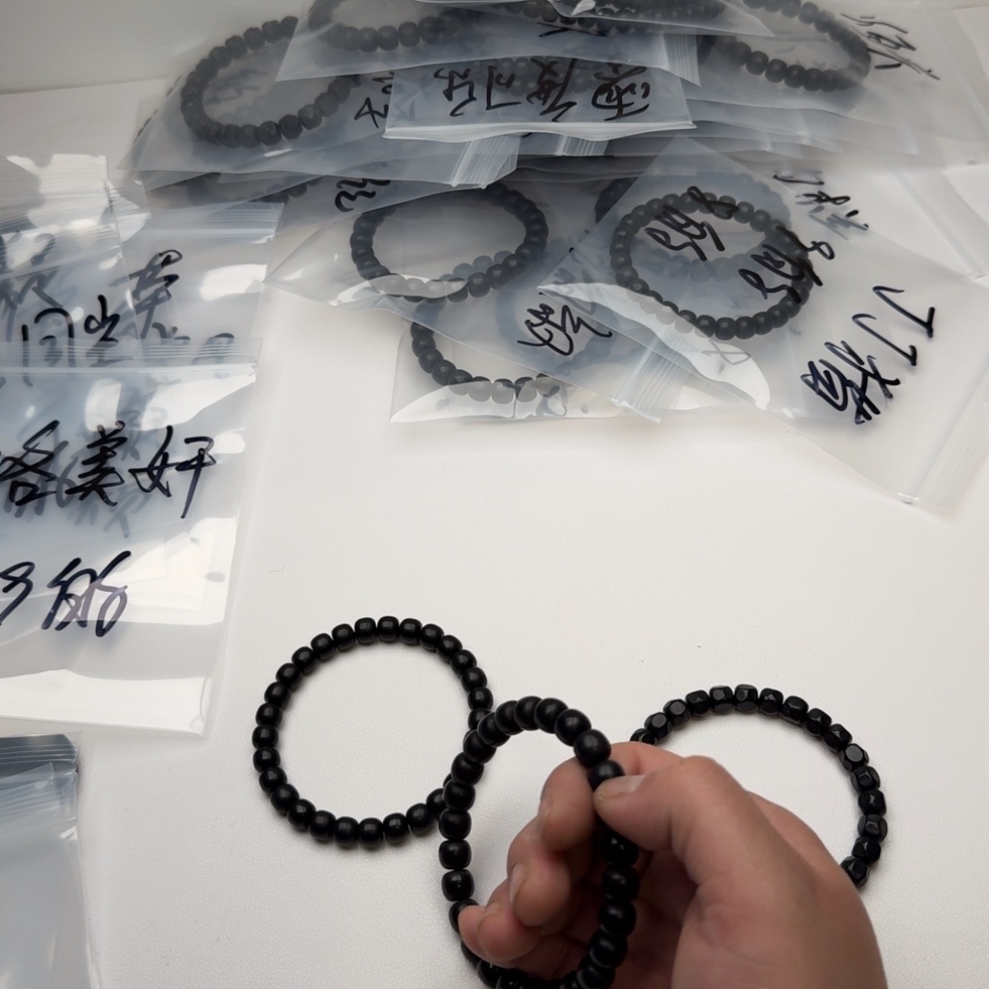 灼***汐鹿骨手串/手链纯黑色系