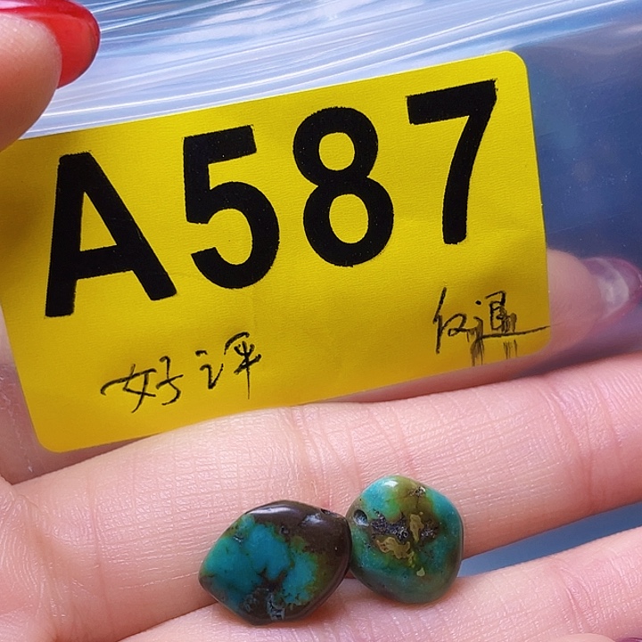 空竹粉丝专享福利十堰特色手工散珠