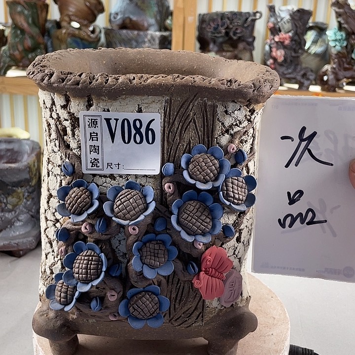 紫砂花盆景德镇陶瓷086
