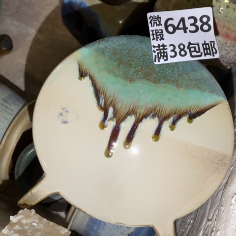 罐6438 微瑕38包邮景德镇陶瓷