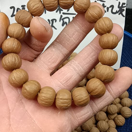 桃核吊坠猴头手串南瓜