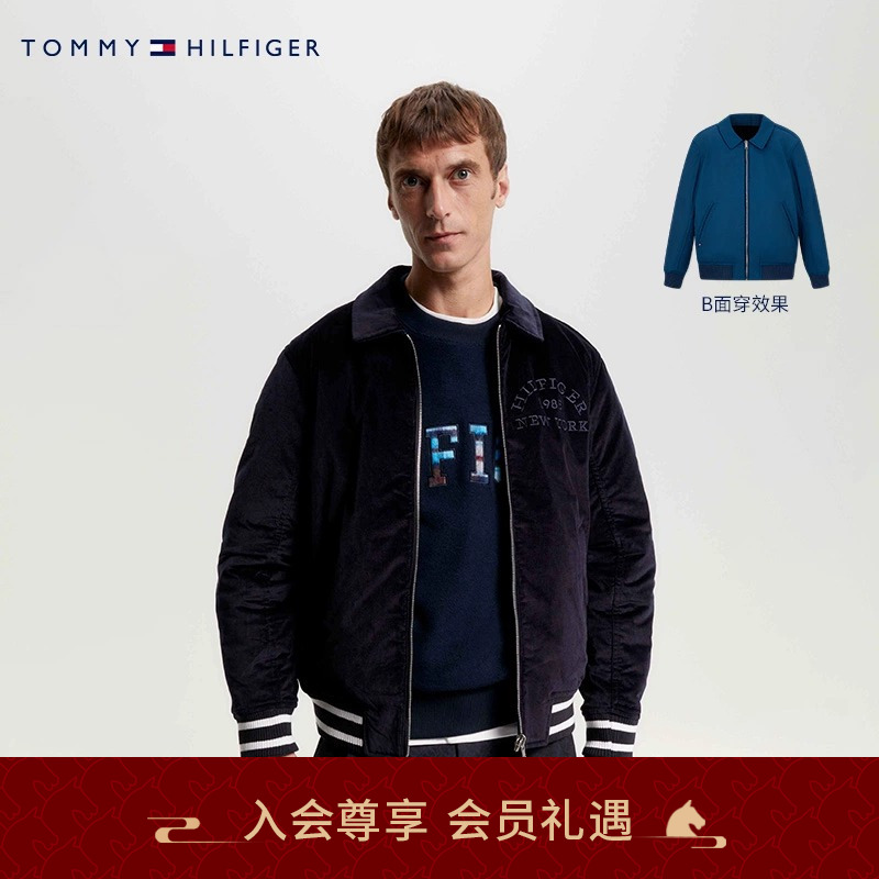 Tommy秋冬男装复古双面穿灯芯绒拉链翻领保暖行政棉服夹克32792