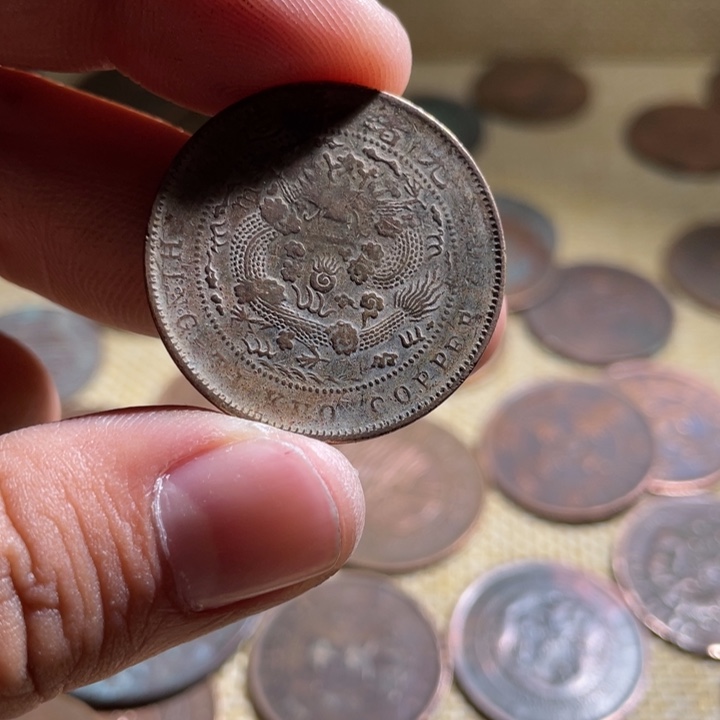 凡***人花岗石纯铜锡合金纯铜通古博今小卢10