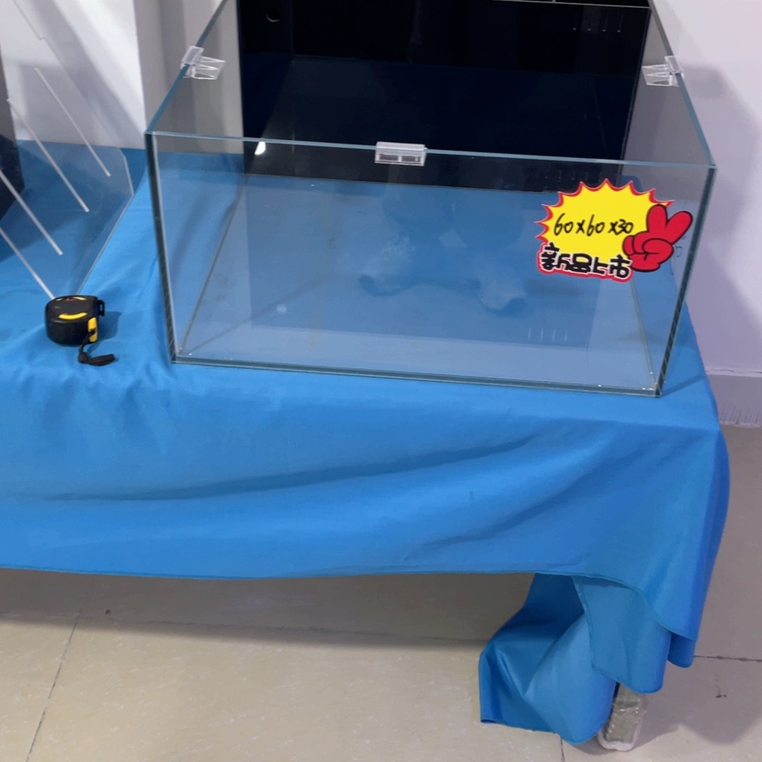 玻璃哇*606030经典款带全款