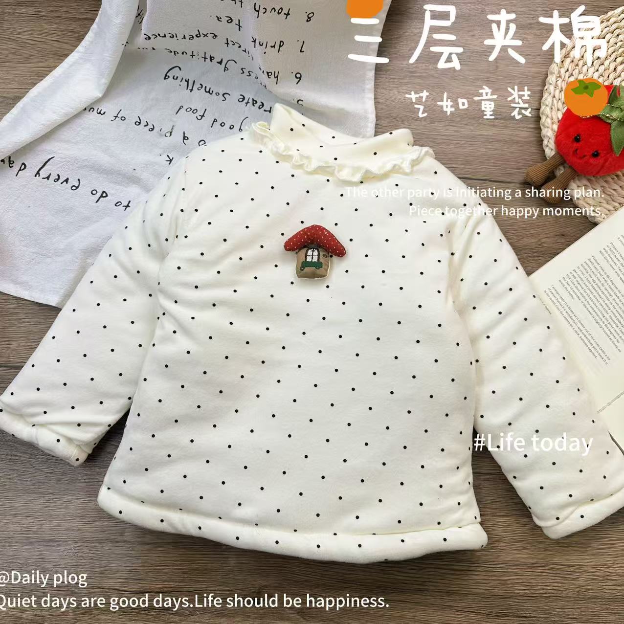 【蘑菇小房】2025冬季上新韩系女童波点半高领加厚加棉打底衫D-H858