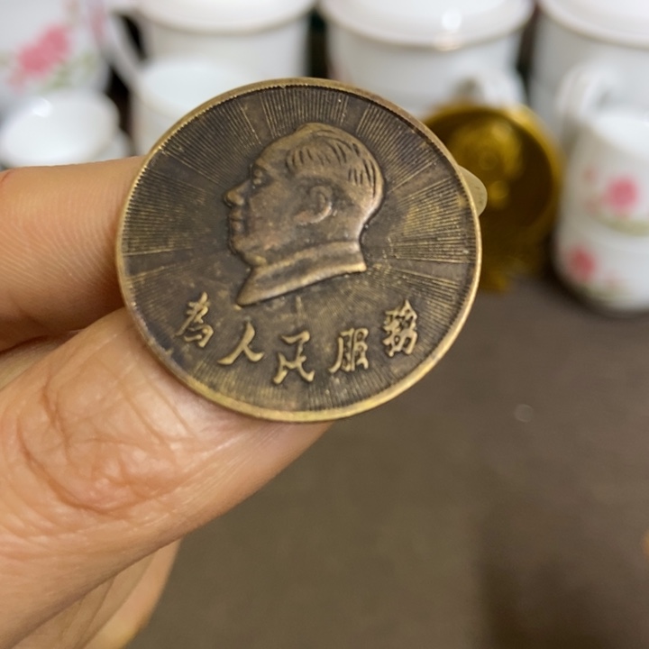 景德镇陶瓷研究所