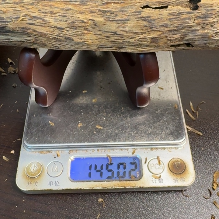 沉香碎屑沉香老白棋145克