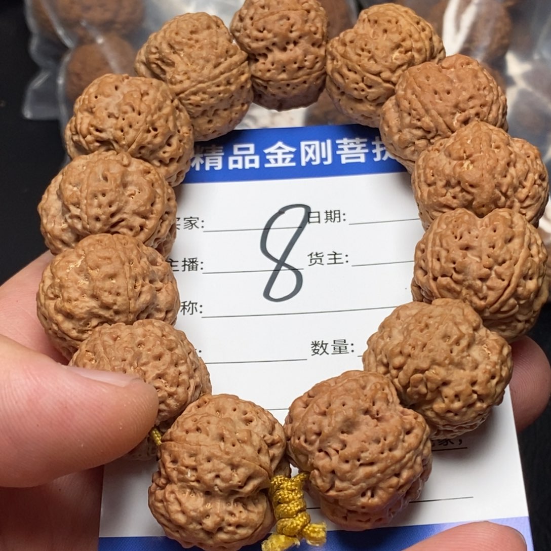 金刚菩提手串好**吾8号大金刚