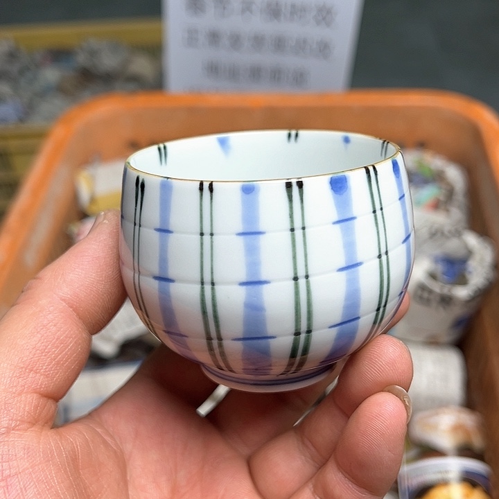 38包邮，盘子，碗，杯子，茶壶，默认瑕疵