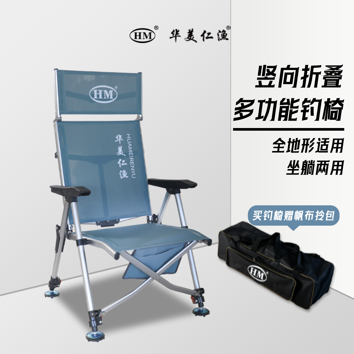 {钓椅}新款欧式全折叠野钓钓鱼专用钓椅欧式钓椅炮台架钓鱼座椅