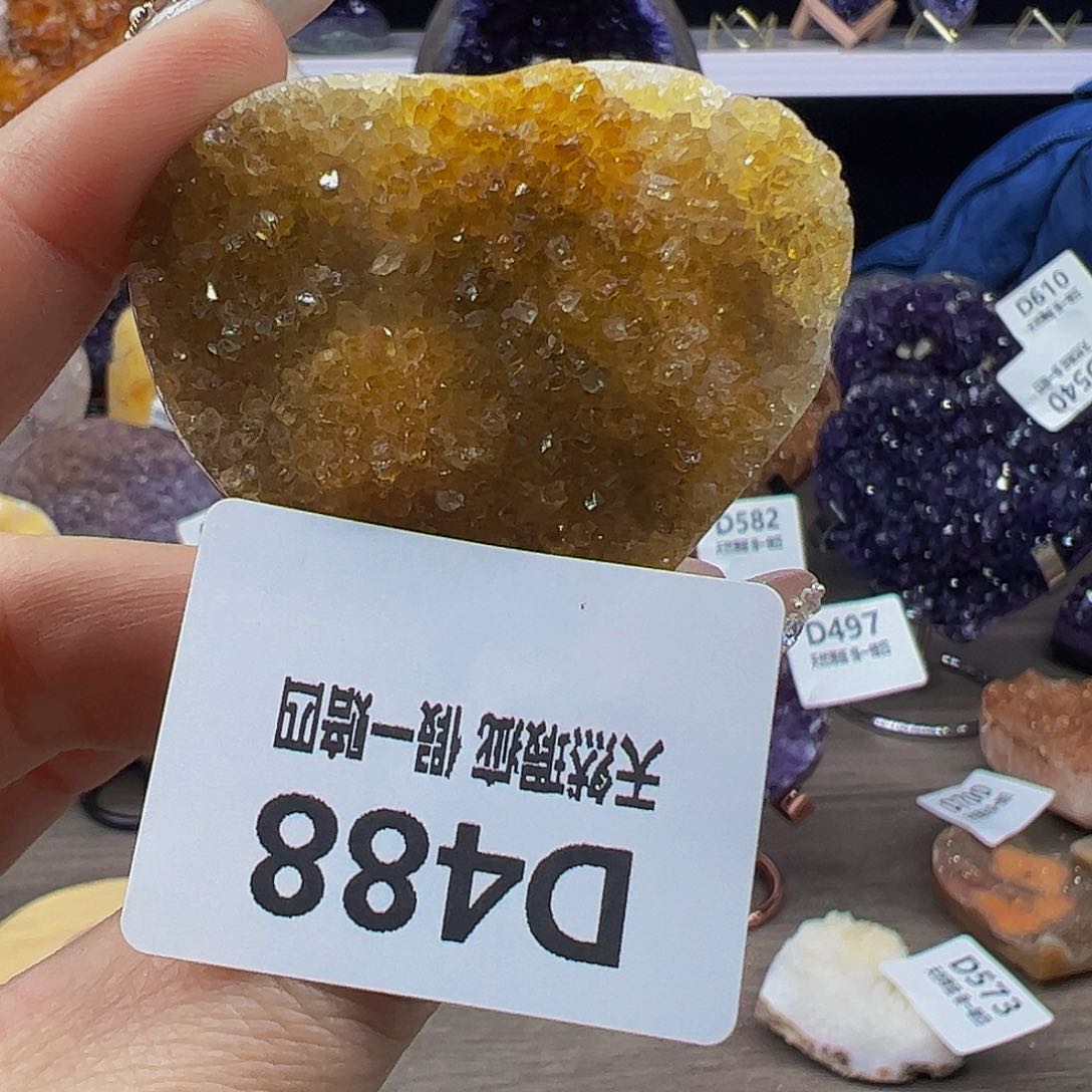 水晶随行未镶嵌包邮