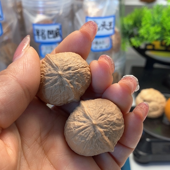 文玩核桃把件木鱼元宝