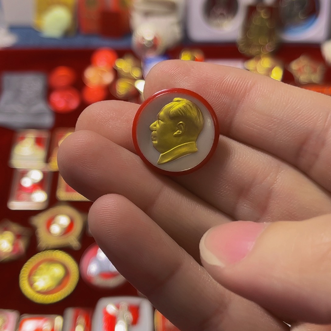 其他普通金属H****璞123456789