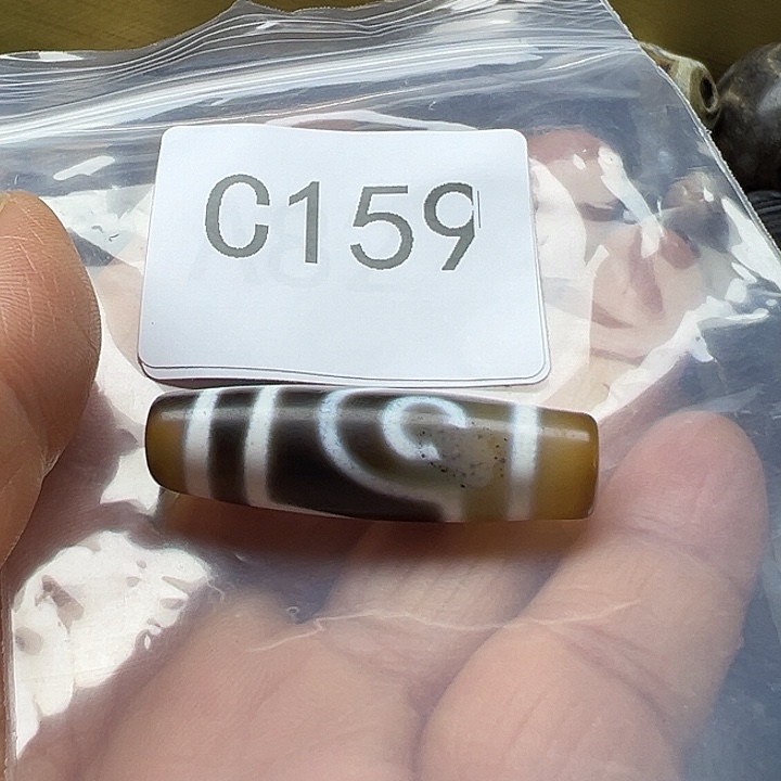 玛瑙/玉髓未镶嵌手链