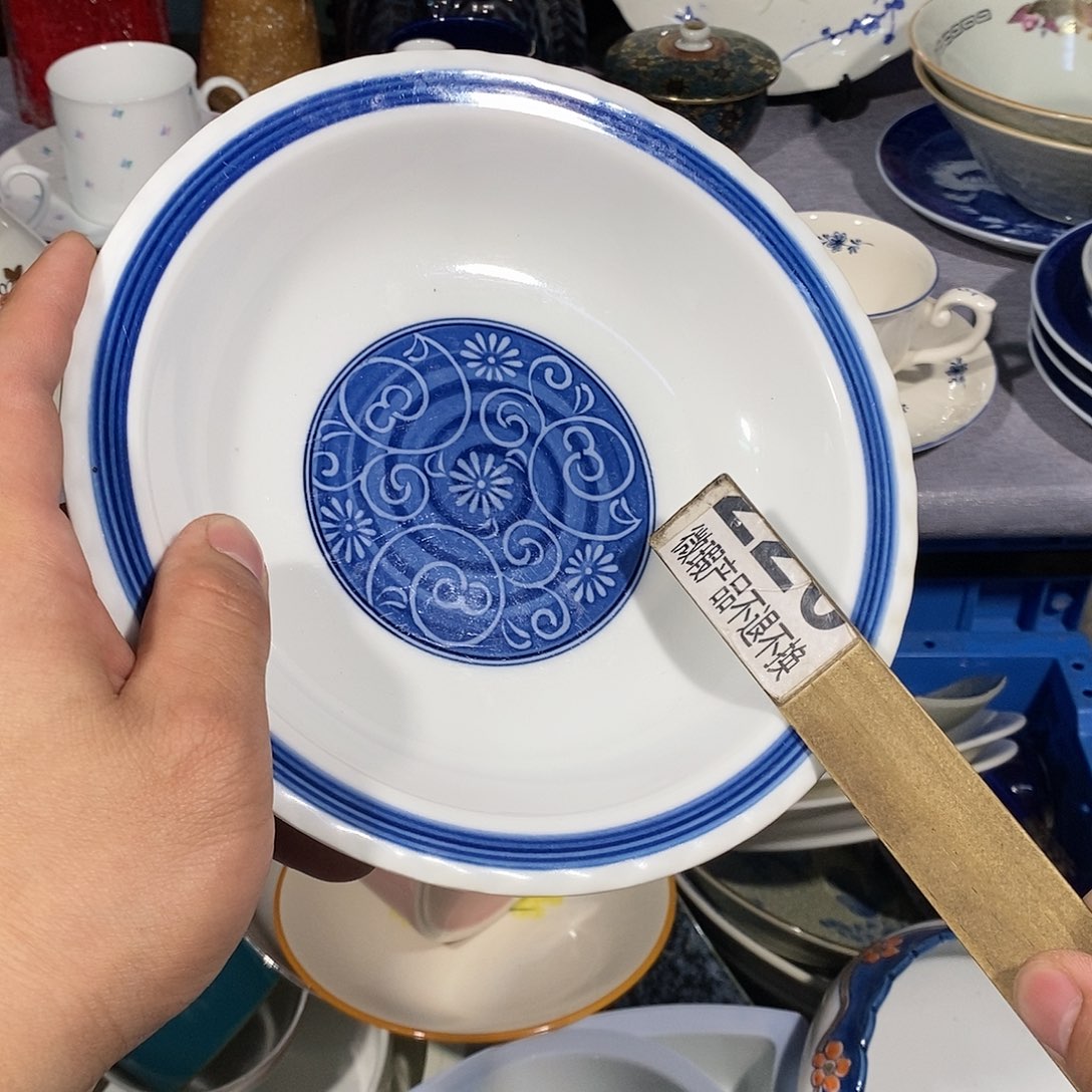 茶盏全场满28元包邮第96
