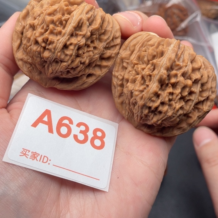 吊坠文玩核桃核桃