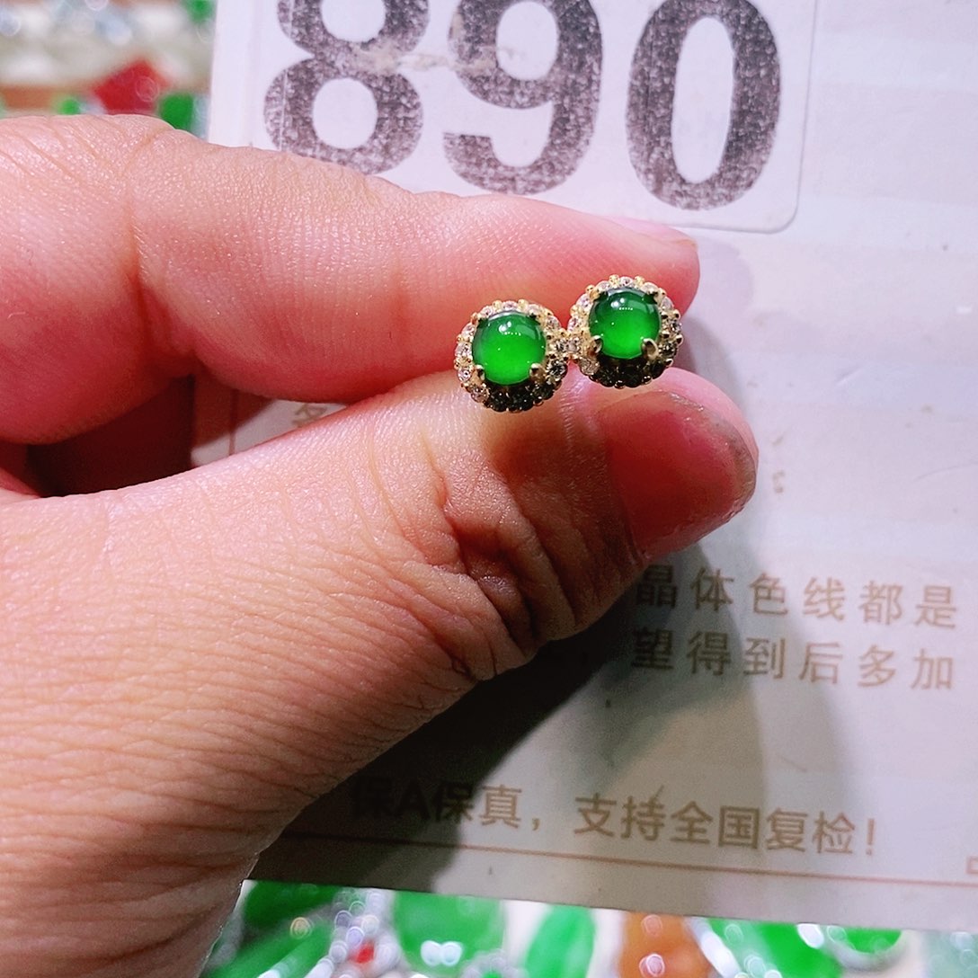 【闪购商品】翡翠挂件未镶嵌裸石