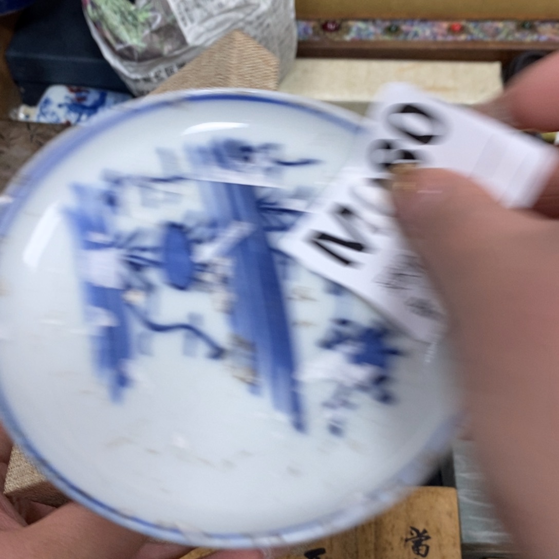 瓷瓷瓷瓷瓷瓷瓷瓷瓷瓷