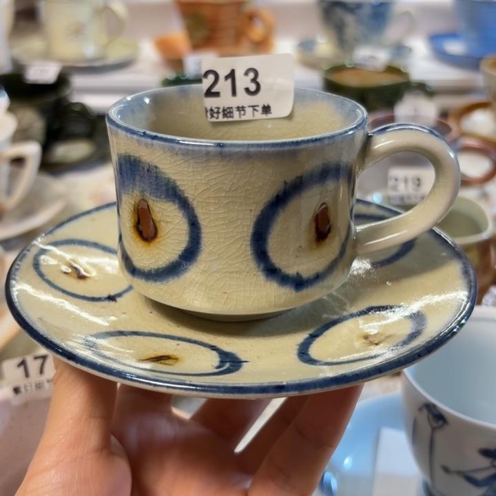 瓷片日本进口咖啡杯213