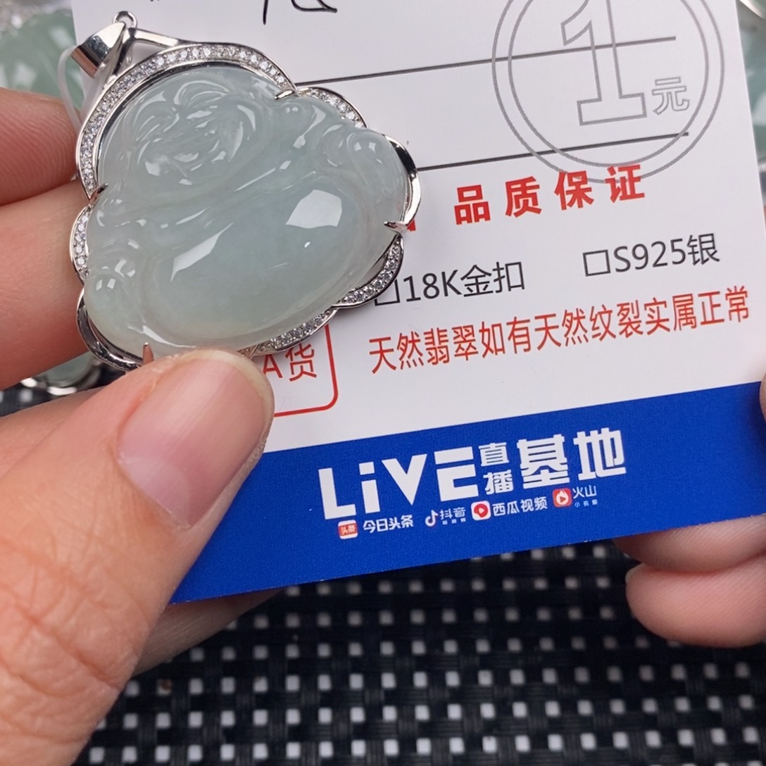 翡翠银S925镶嵌颈饰