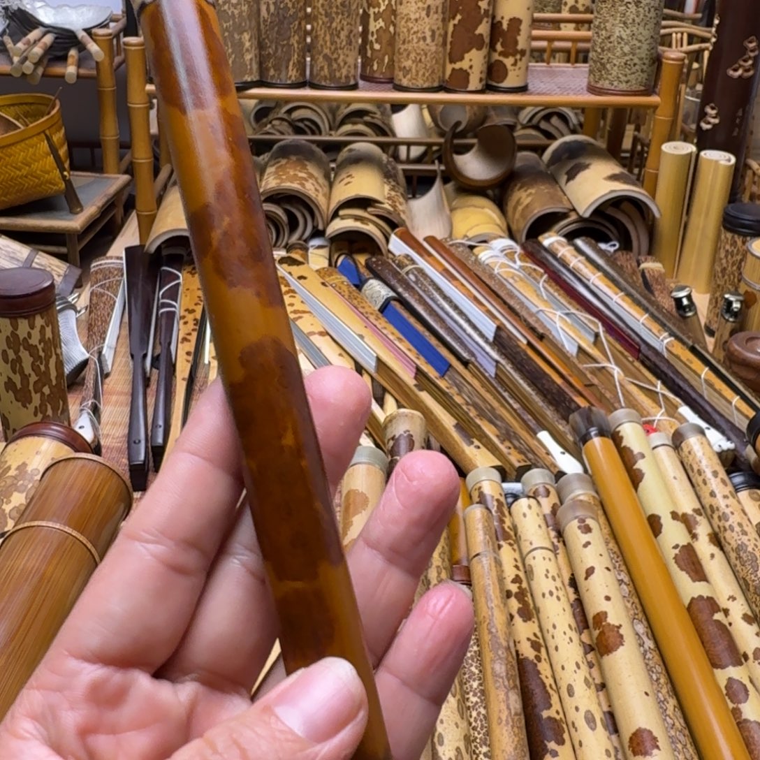 柳***丁老湘妃竹料大哥拍下