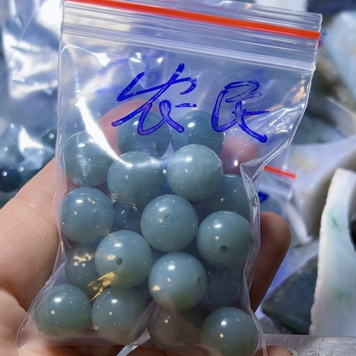 颈饰未镶嵌翡翠用****8