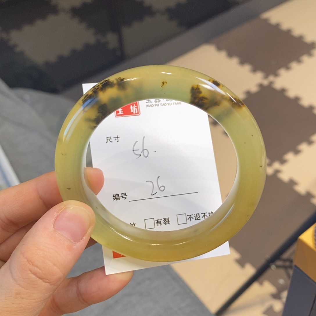 蛇纹石玉手镯未镶嵌