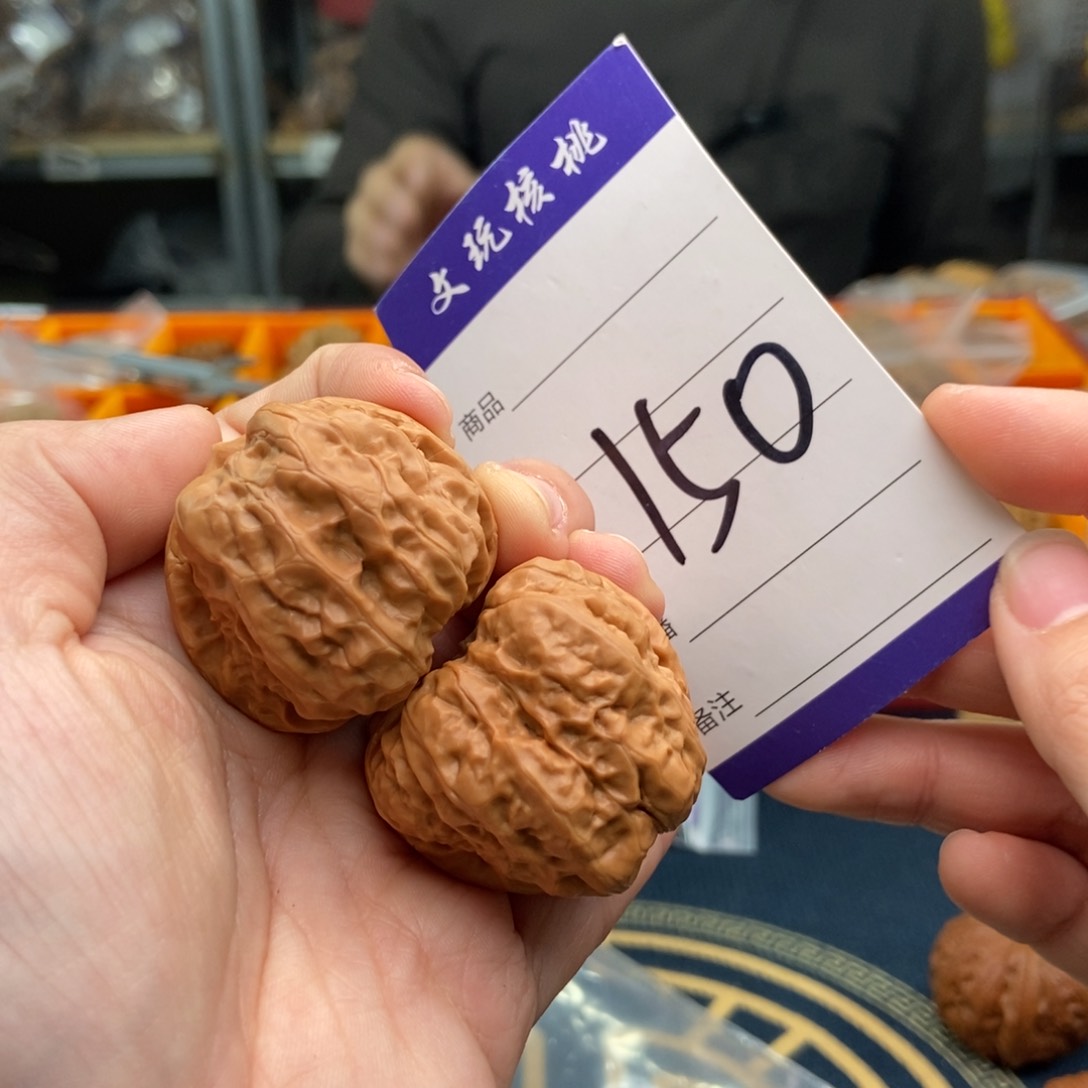 文玩核桃吊坠37蛤蟆头